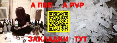 гидропоника Камышлов
