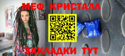 COCAINE Кандалакша
