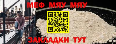 COCAINE Кандалакша