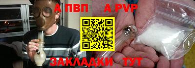 марихуана Канаш