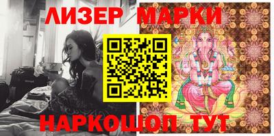 гидропоника Камышлов