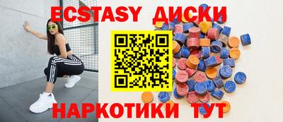 марихуана Канаш