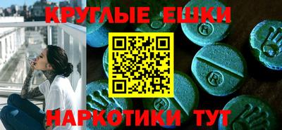 гидропоника Камышлов