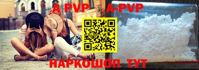 гидропоника Камышлов