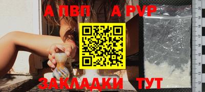 COCAINE Кандалакша