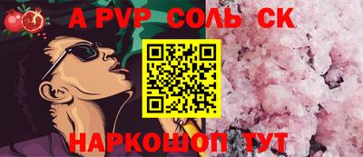 COCAINE Кандалакша