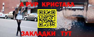 COCAINE Кандалакша