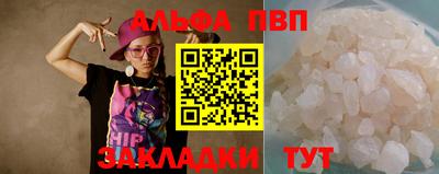 марихуана Канаш
