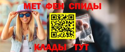гидропоника Камышлов