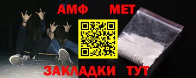 COCAINE Кандалакша