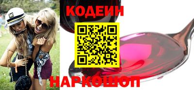 гидропоника Камышлов
