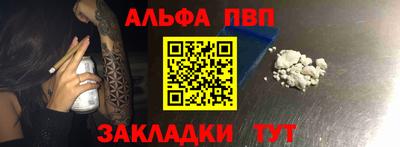 COCAINE Кандалакша