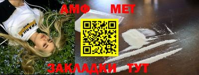 COCAINE Кандалакша