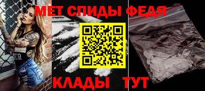 марихуана Канаш