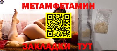 COCAINE Кандалакша