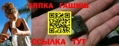 марихуана Канаш