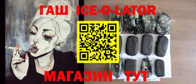 гидропоника Камышлов