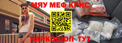 марихуана Канаш