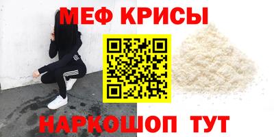 COCAINE Кандалакша