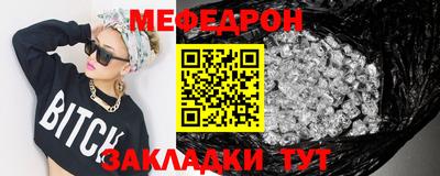 COCAINE Кандалакша