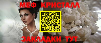 марихуана Канаш